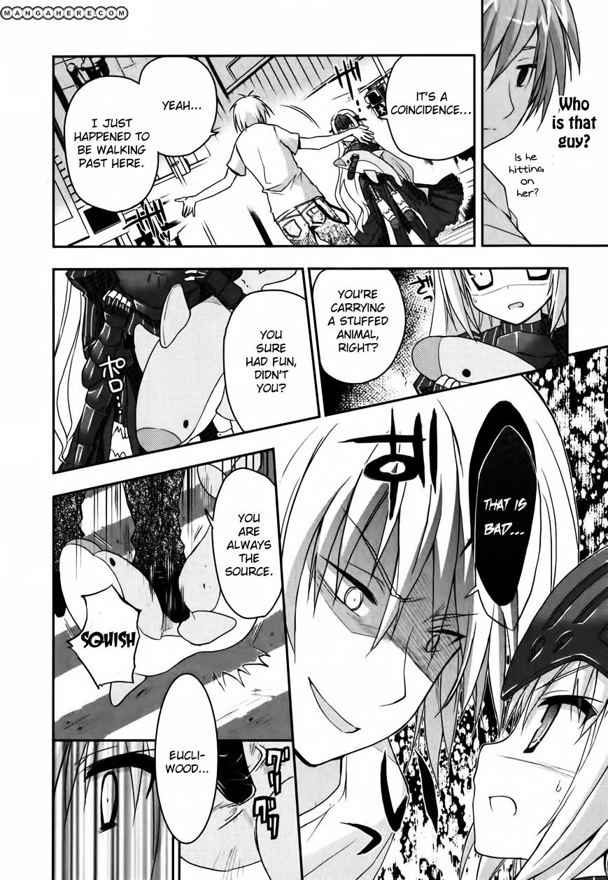 Kore Wa Zombie Desu Ka? - Chapter 10 : What?! It's A Sausage?