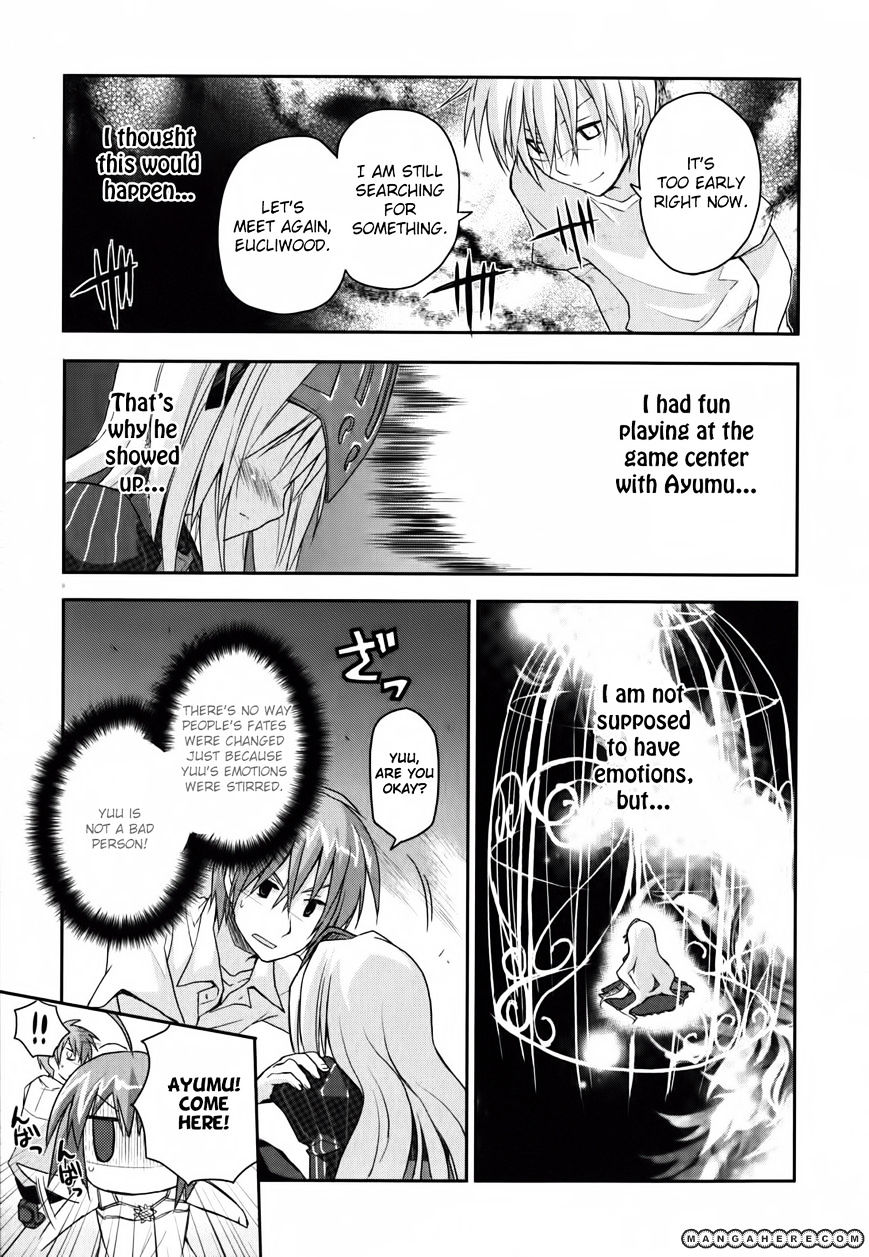 Kore Wa Zombie Desu Ka? - Chapter 10 : What?! It's A Sausage?