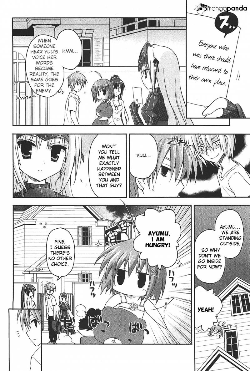 Kore Wa Zombie Desu Ka? - Chapter 11 : It's The Soaring, Certain-Kill Santa Claus