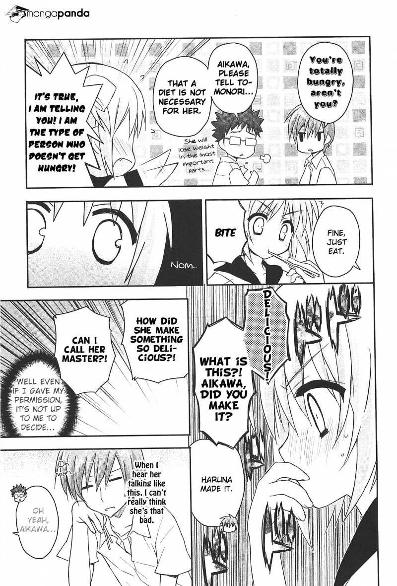 Kore Wa Zombie Desu Ka? - Chapter 11 : It's The Soaring, Certain-Kill Santa Claus