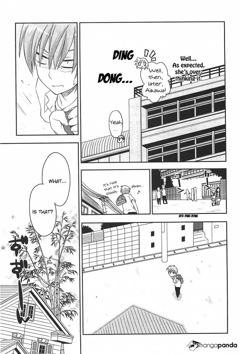 Kore Wa Zombie Desu Ka? - Chapter 11 : It's The Soaring, Certain-Kill Santa Claus