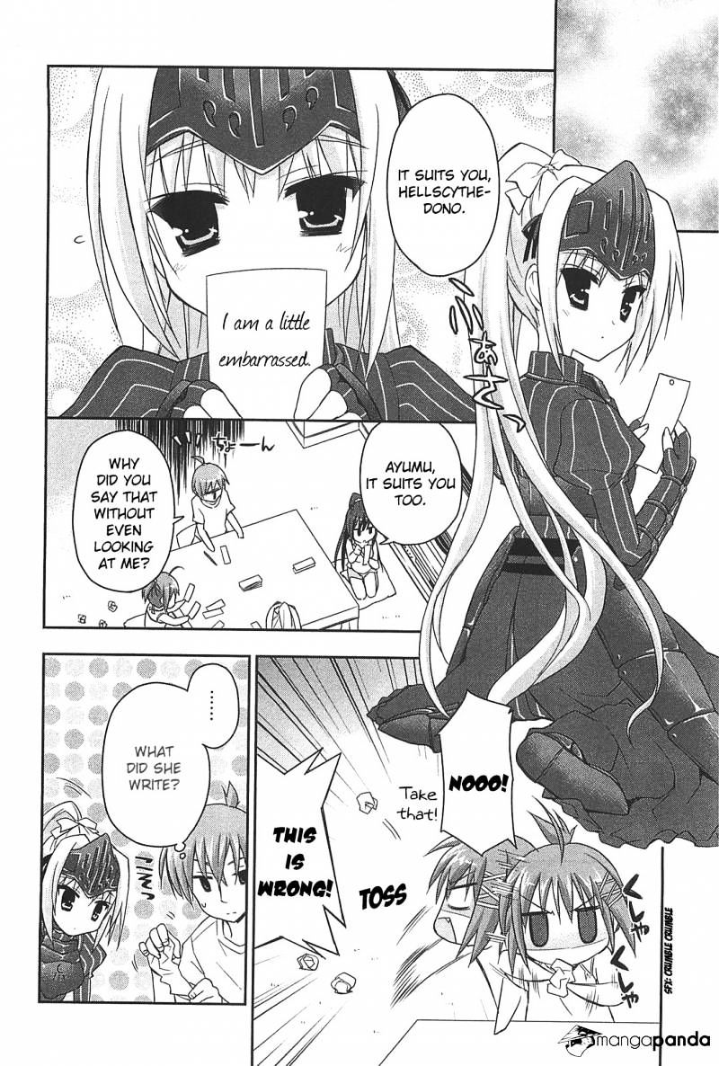 Kore Wa Zombie Desu Ka? - Chapter 11 : It's The Soaring, Certain-Kill Santa Claus