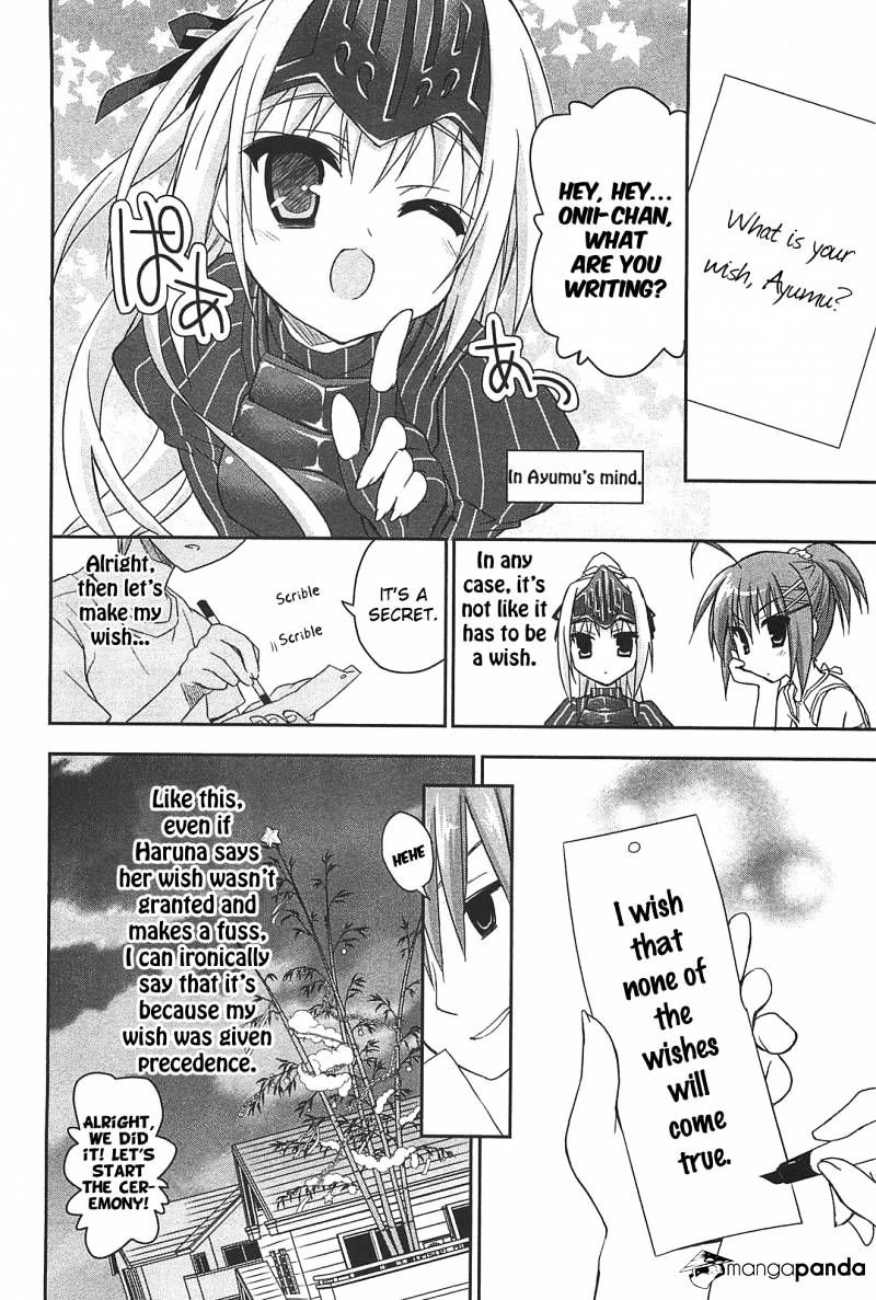 Kore Wa Zombie Desu Ka? - Chapter 11 : It's The Soaring, Certain-Kill Santa Claus