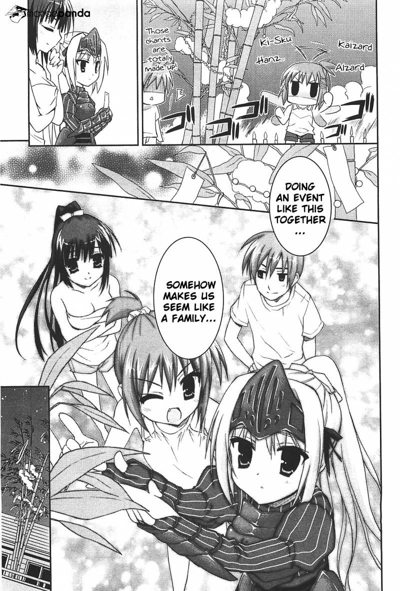 Kore Wa Zombie Desu Ka? - Chapter 11 : It's The Soaring, Certain-Kill Santa Claus