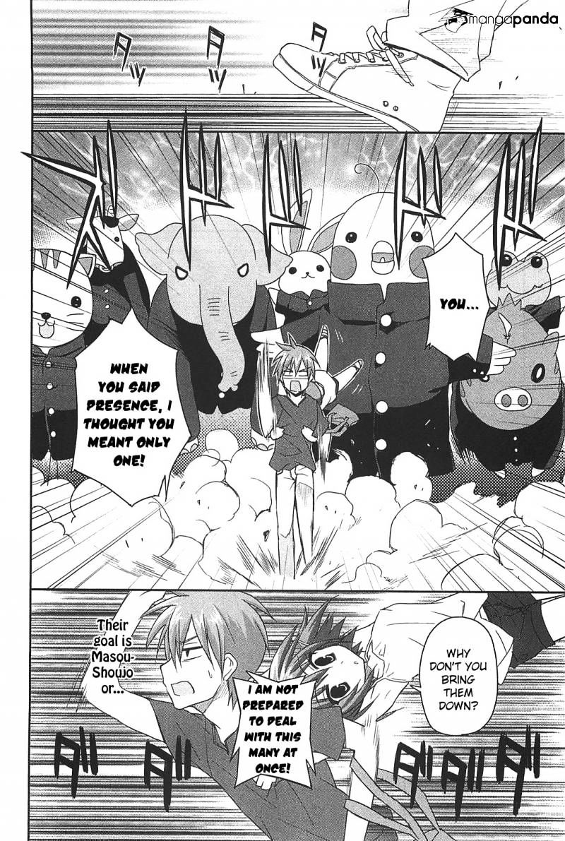 Kore Wa Zombie Desu Ka? - Chapter 11 : It's The Soaring, Certain-Kill Santa Claus