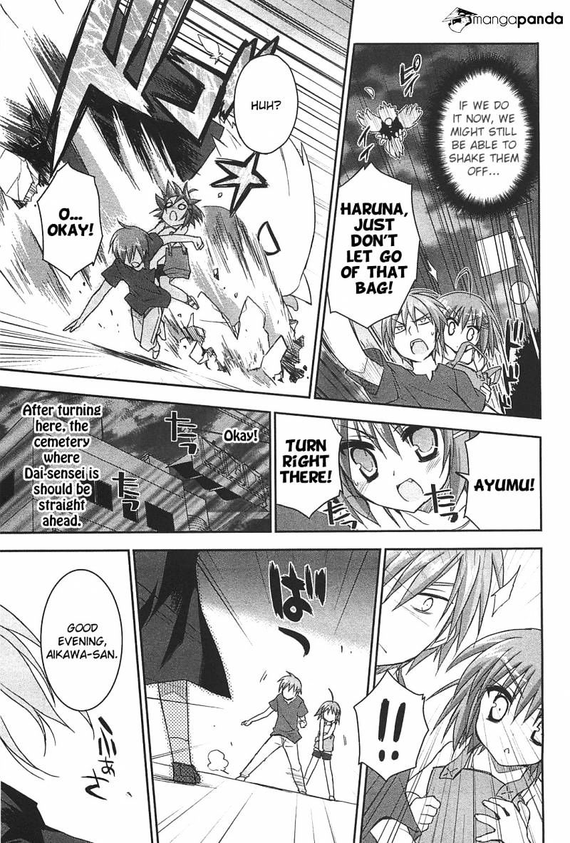 Kore Wa Zombie Desu Ka? - Chapter 11 : It's The Soaring, Certain-Kill Santa Claus