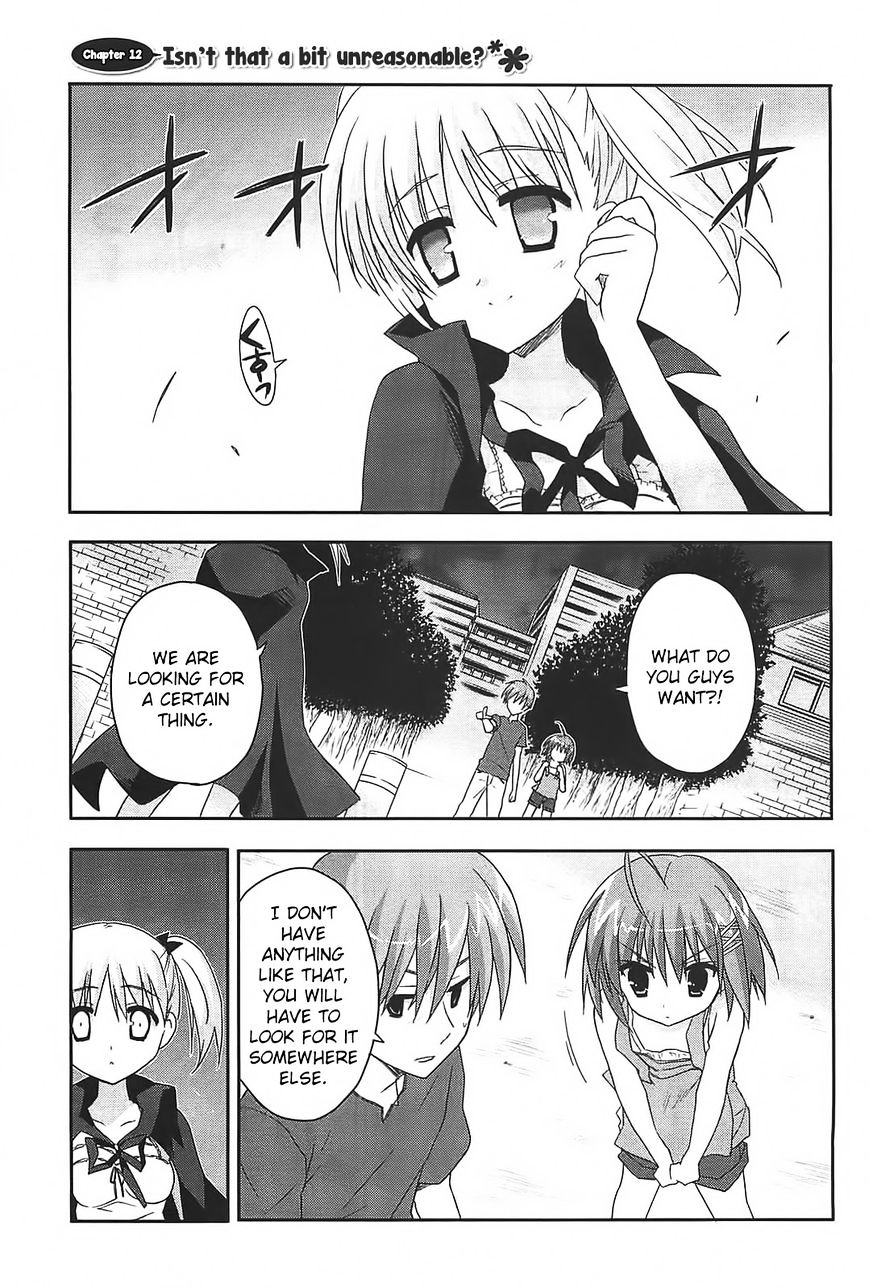 Kore Wa Zombie Desu Ka? - Chapter 12 : Isn't That A Bit Unreasonable?