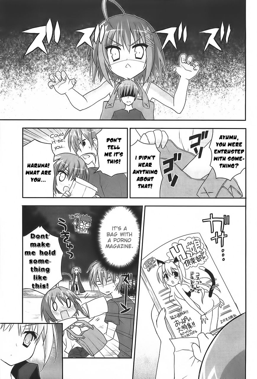 Kore Wa Zombie Desu Ka? - Chapter 12 : Isn't That A Bit Unreasonable?