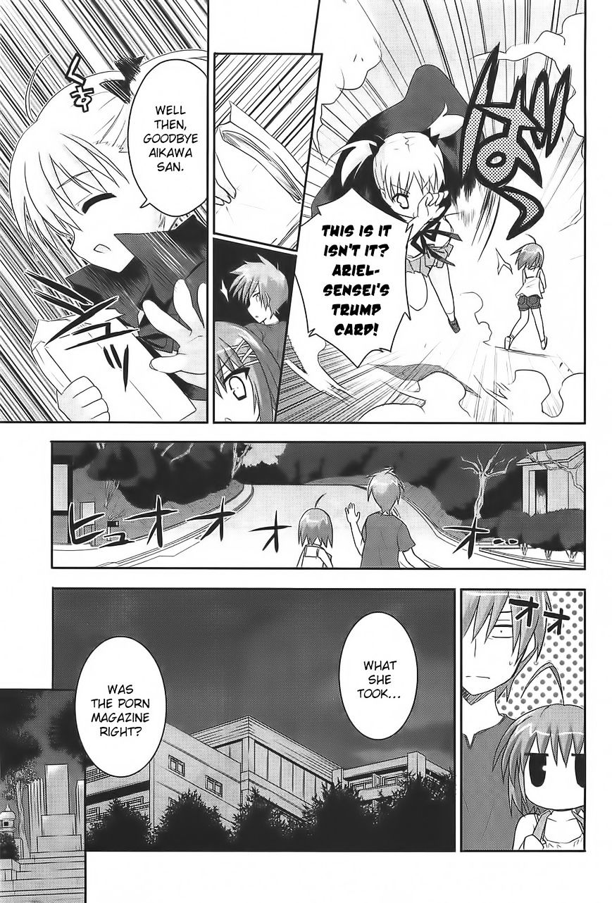 Kore Wa Zombie Desu Ka? - Chapter 12 : Isn't That A Bit Unreasonable?