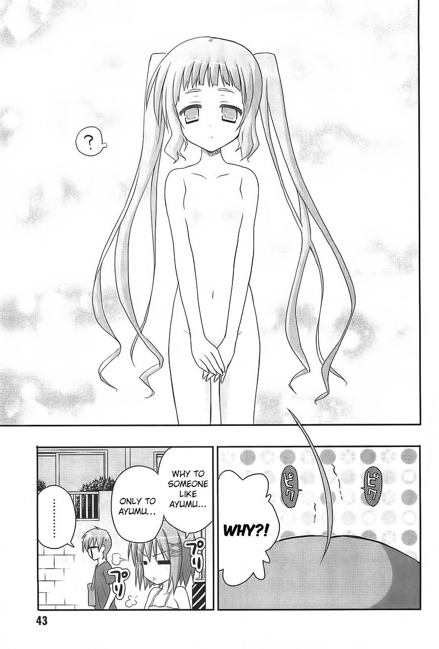 Kore Wa Zombie Desu Ka? - Chapter 12 : Isn't That A Bit Unreasonable?