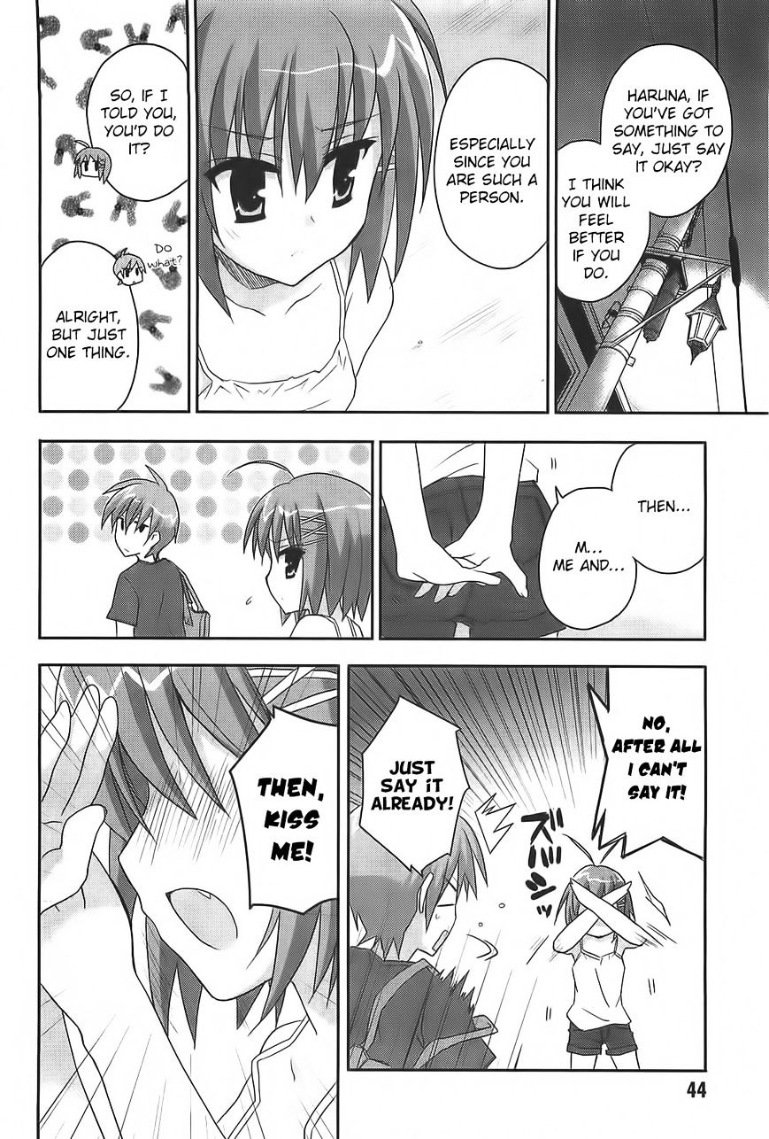 Kore Wa Zombie Desu Ka? - Chapter 12 : Isn't That A Bit Unreasonable?