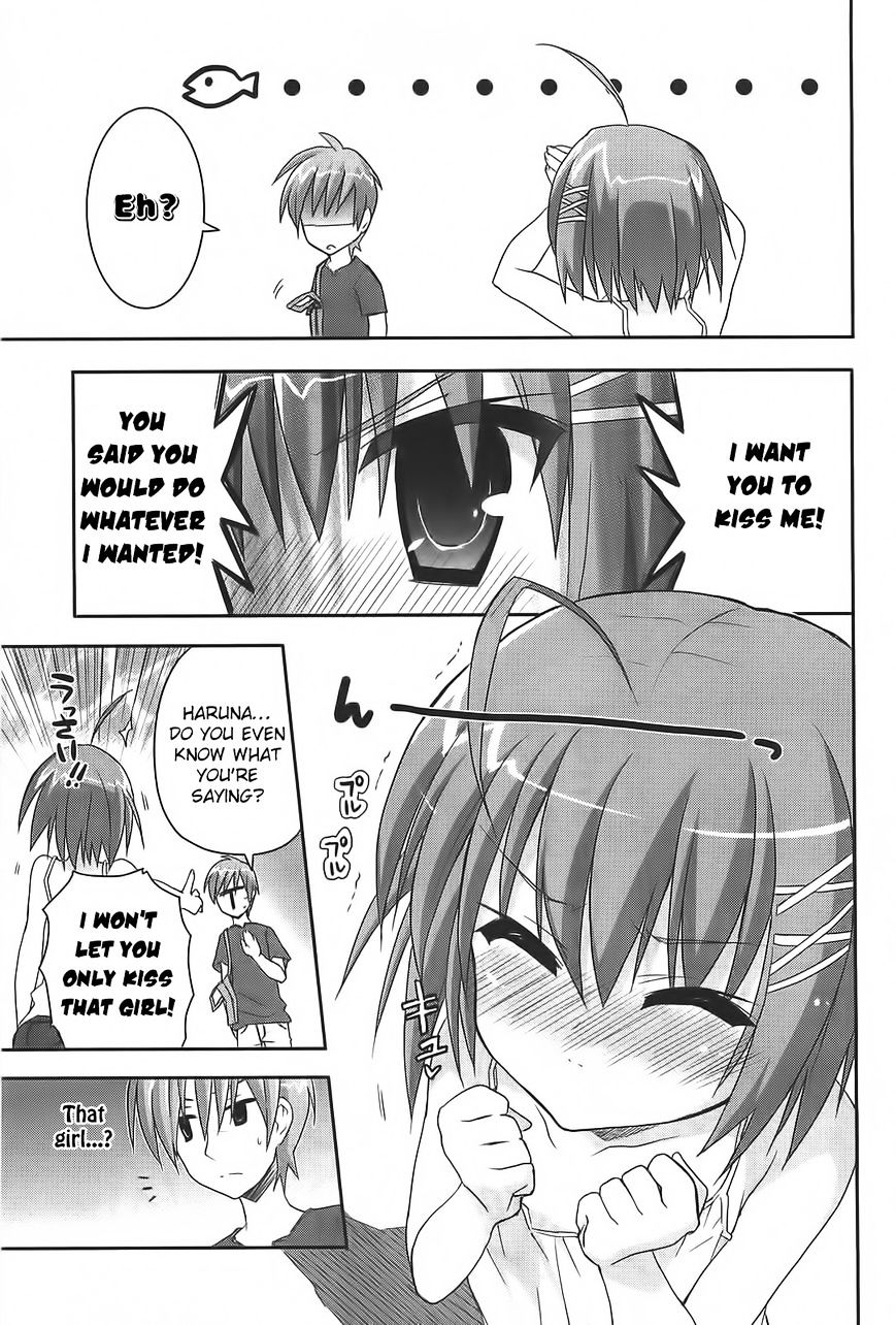 Kore Wa Zombie Desu Ka? - Chapter 12 : Isn't That A Bit Unreasonable?