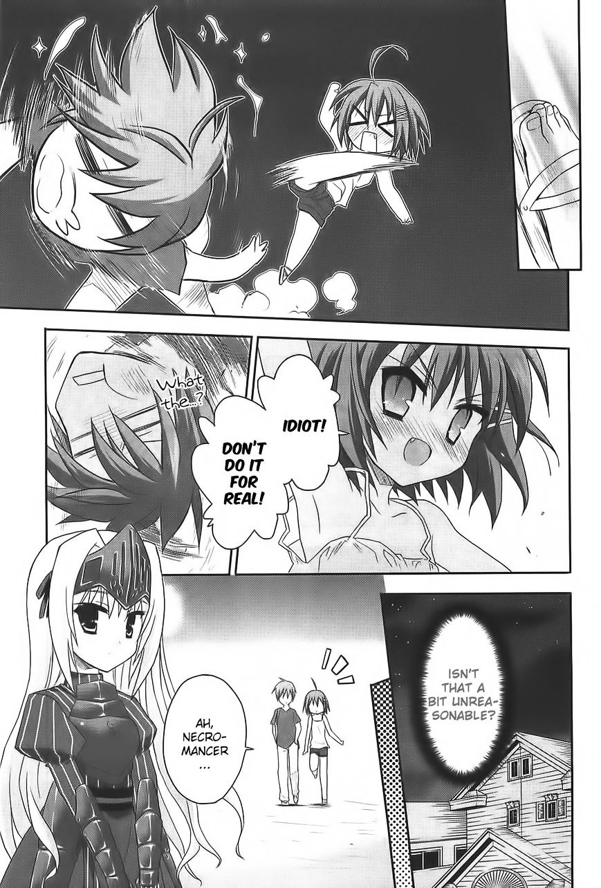 Kore Wa Zombie Desu Ka? - Chapter 12 : Isn't That A Bit Unreasonable?