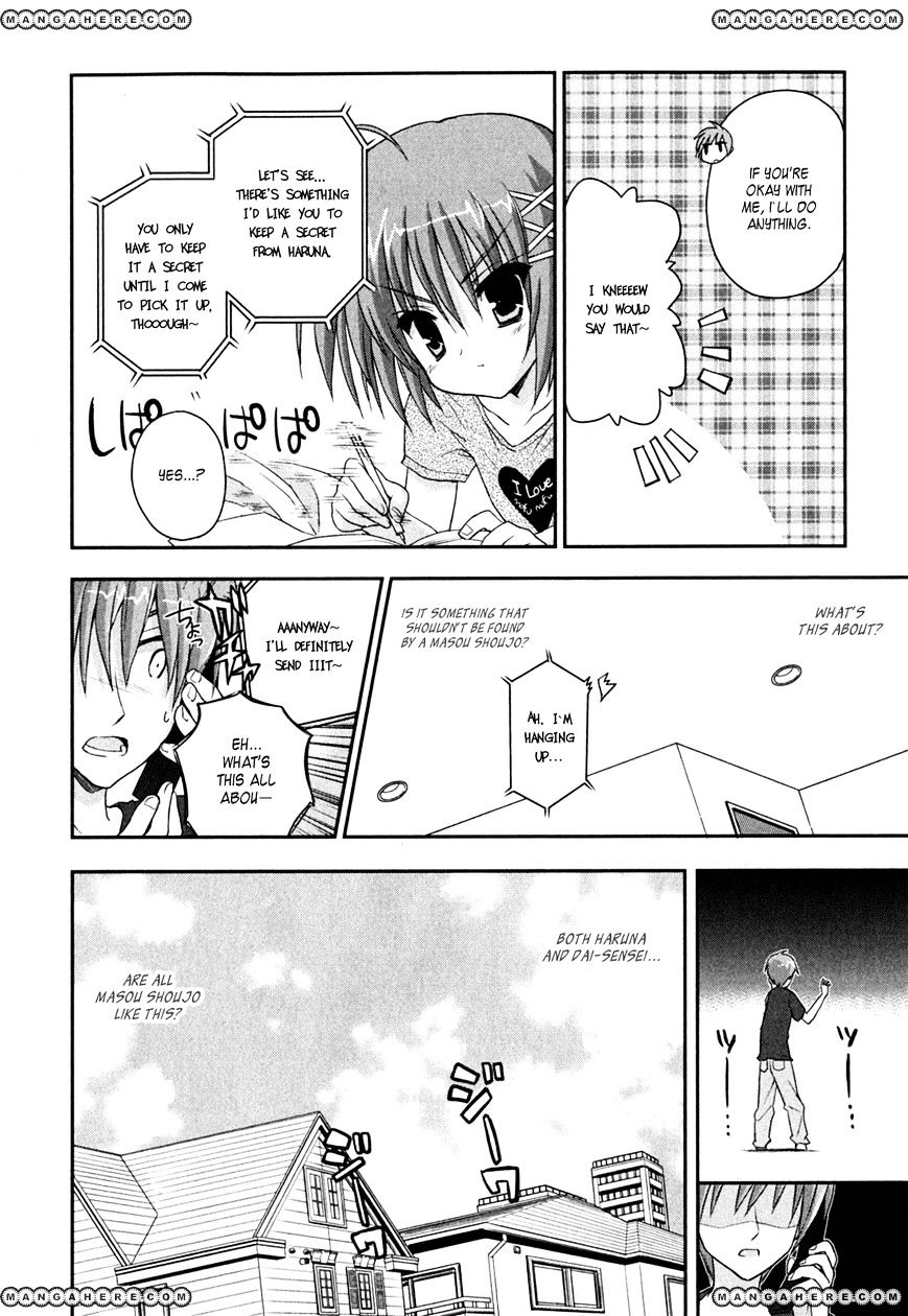 Kore Wa Zombie Desu Ka? - Chapter 9 : Nana~!!