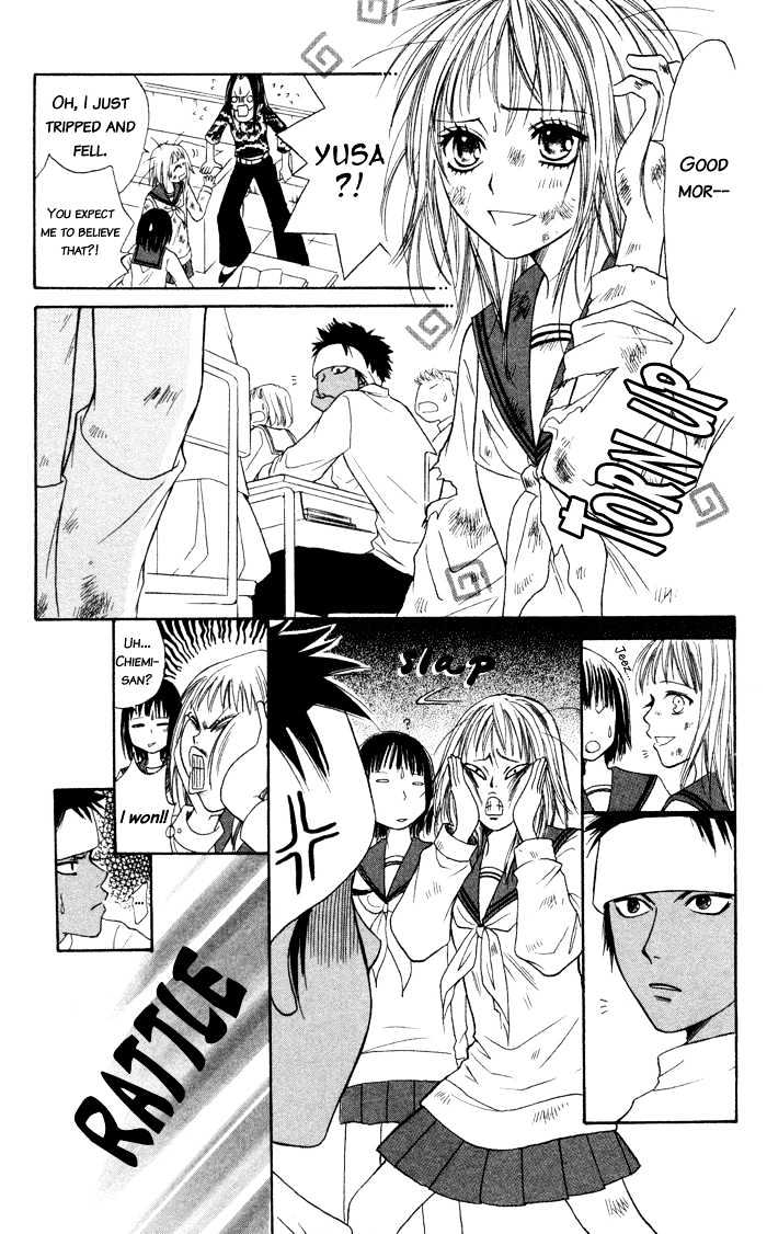 Junai Tokkou Taichou! - Vol.01 Chapter 3 : Competition: Reserved Seat For Love