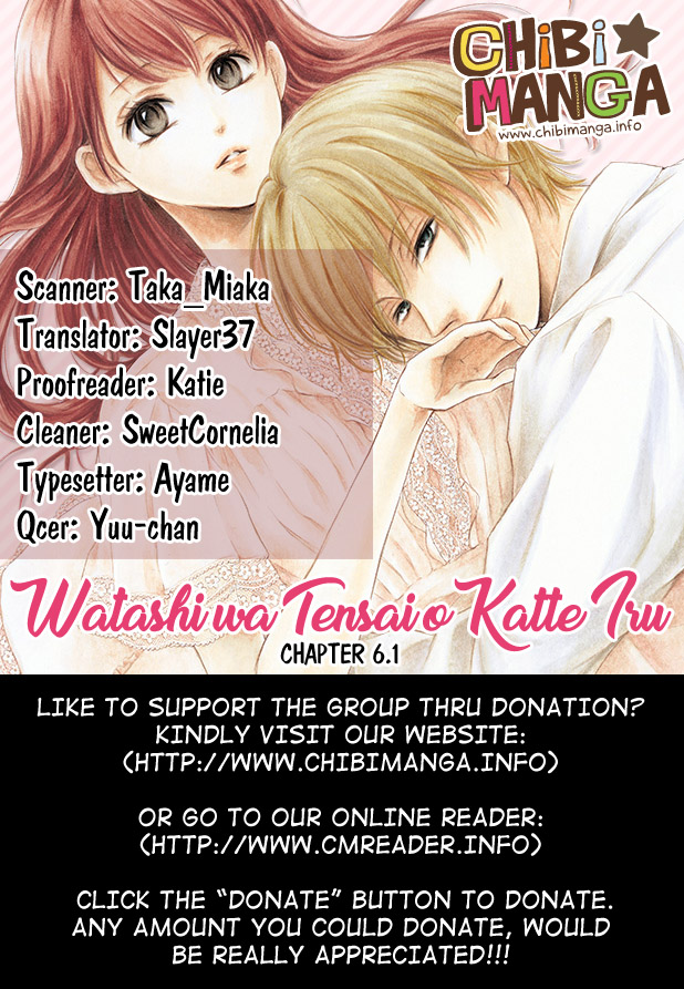 Watashi Wa Tensai O Katte Iru. - Vol.2 Chapter 6.1