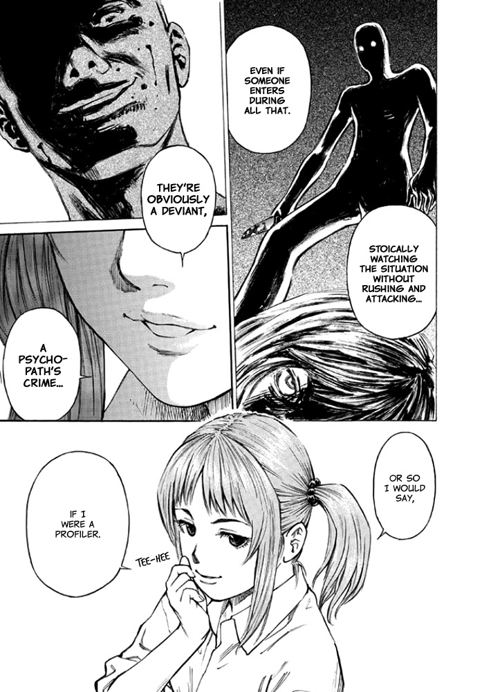 Kankin Tantei - Chapter 8: Played