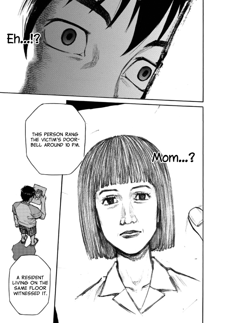 Kankin Tantei - Chapter 6: Suspect