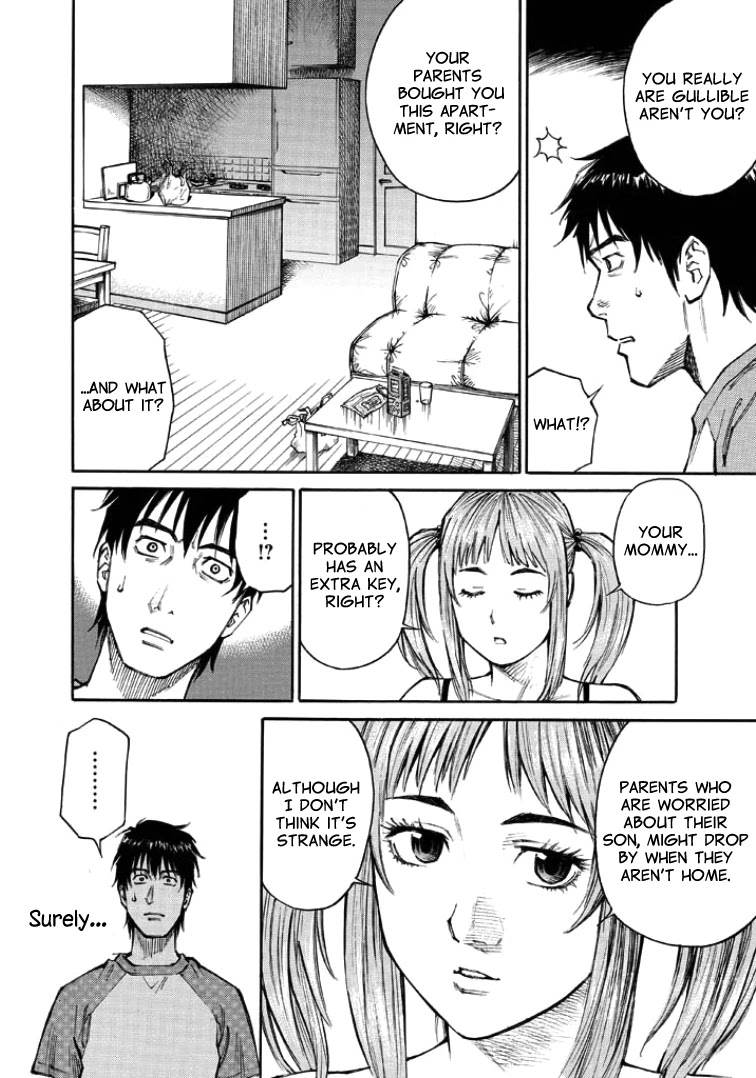 Kankin Tantei - Chapter 6: Suspect