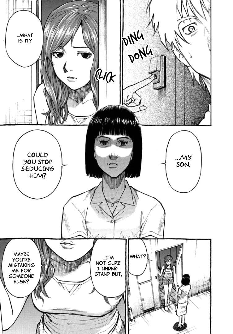 Kankin Tantei - Chapter 6: Suspect