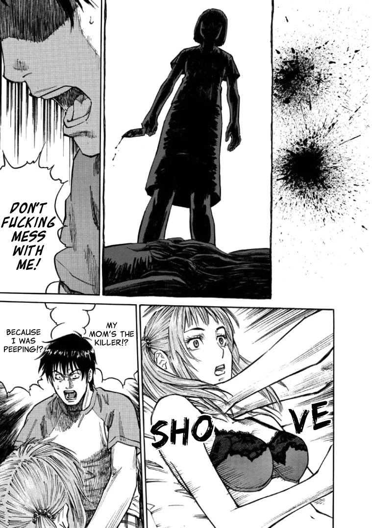 Kankin Tantei - Chapter 6: Suspect