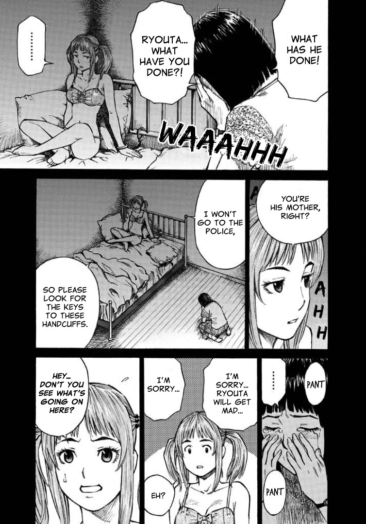 Kankin Tantei - Chapter 6: Suspect