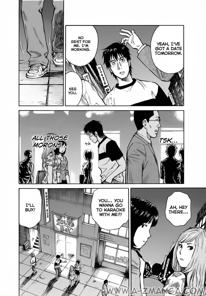 Kankin Tantei - Chapter 2