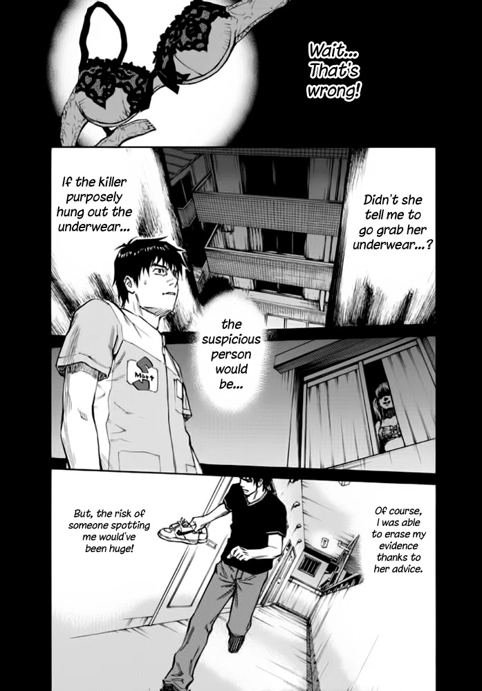 Kankin Tantei - Chapter 10: Counterattack