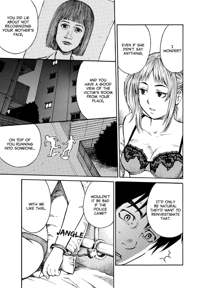 Kankin Tantei - Chapter 7: Search