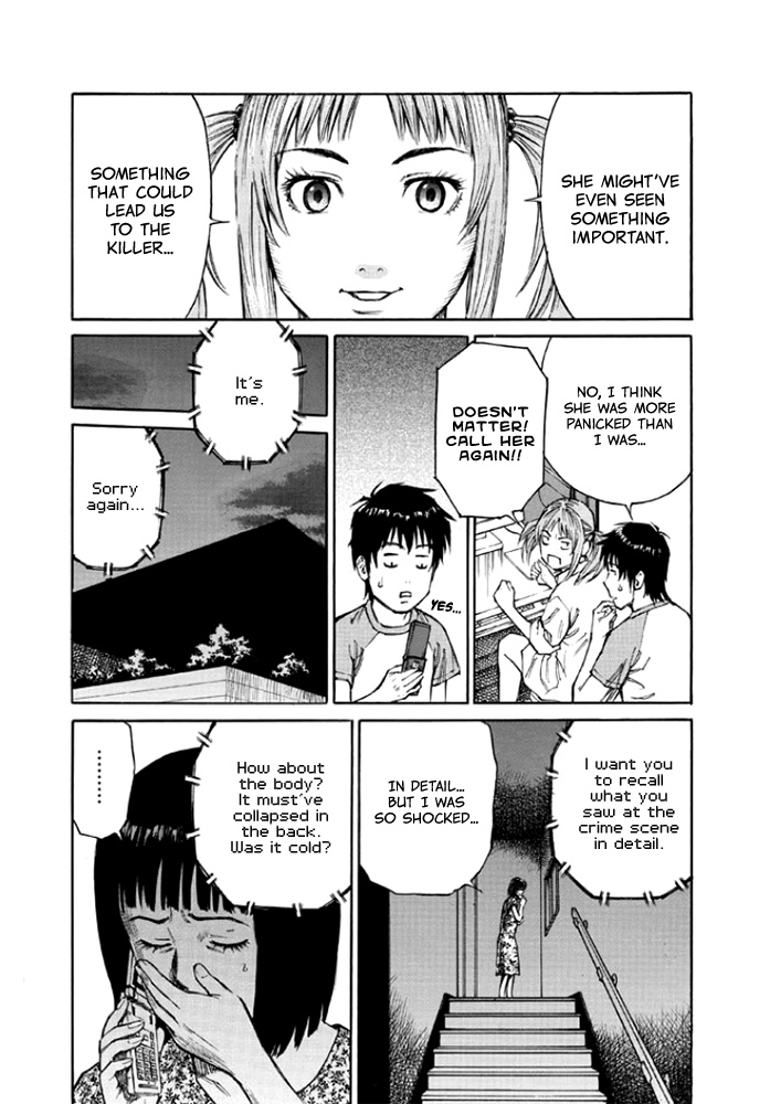 Kankin Tantei - Chapter 7: Search