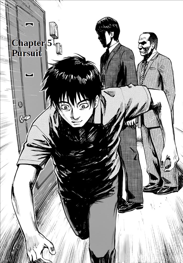 Kankin Tantei - Chapter 5: Pursuit