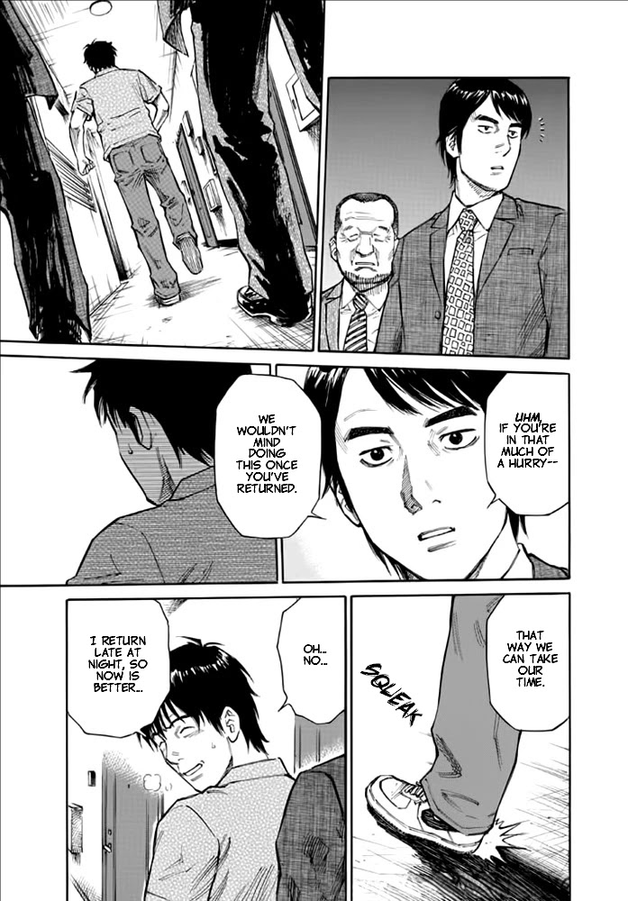 Kankin Tantei - Chapter 5: Pursuit