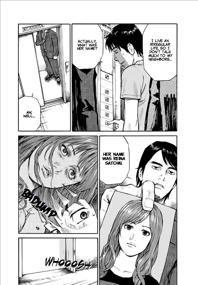 Kankin Tantei - Chapter 5: Pursuit