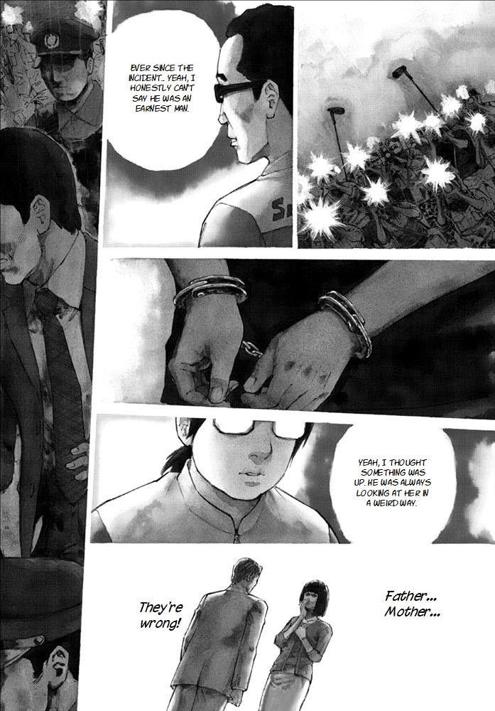 Kankin Tantei - Chapter 5: Pursuit