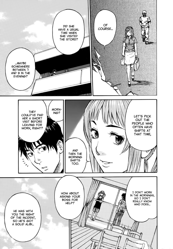 Kankin Tantei - Chapter 9: Eyewitness