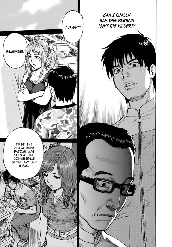 Kankin Tantei - Chapter 9: Eyewitness