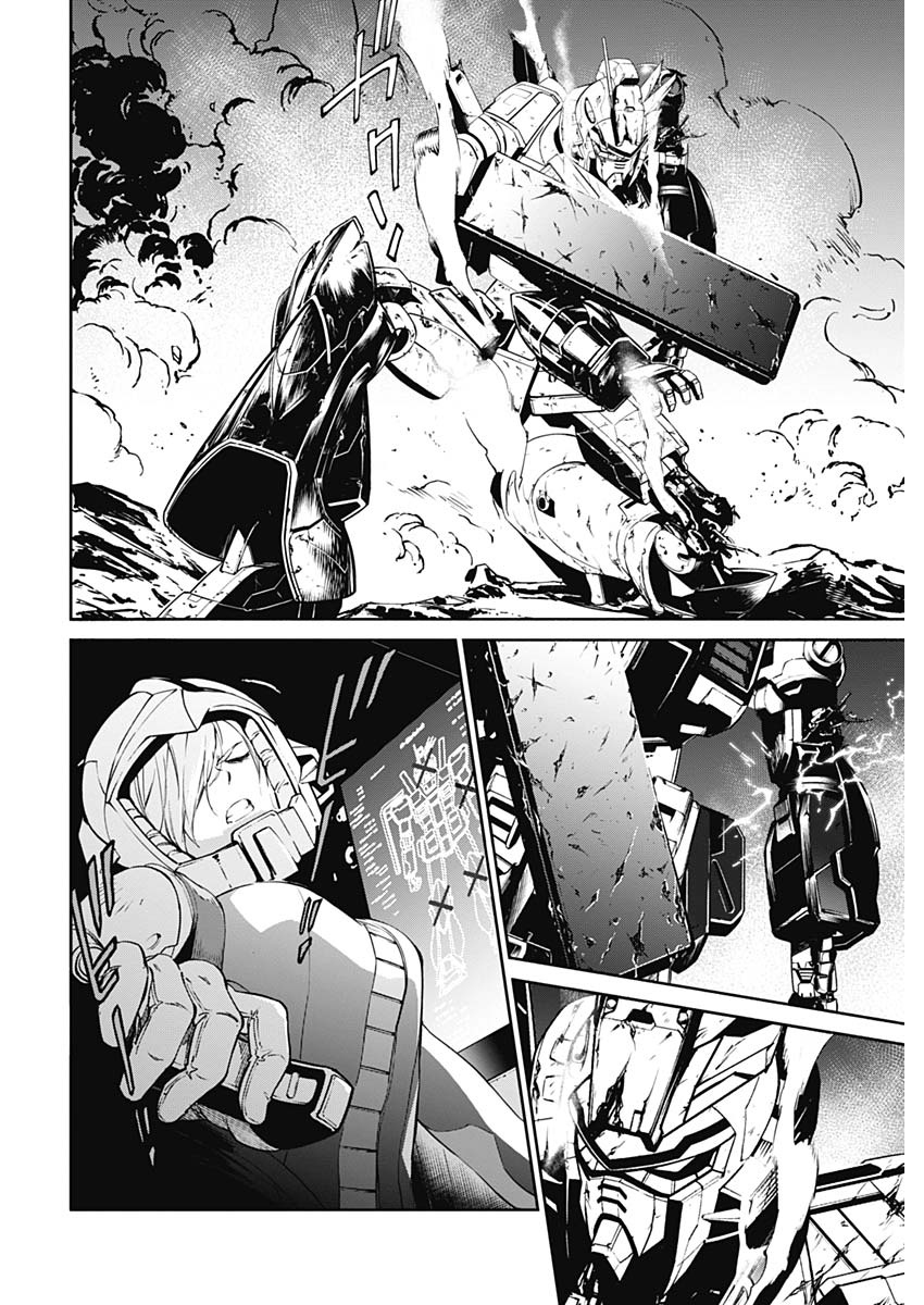 Mobile Suit Gundam Rust Horizon - Vol.3 Chapter 8: Unwavering Resolve