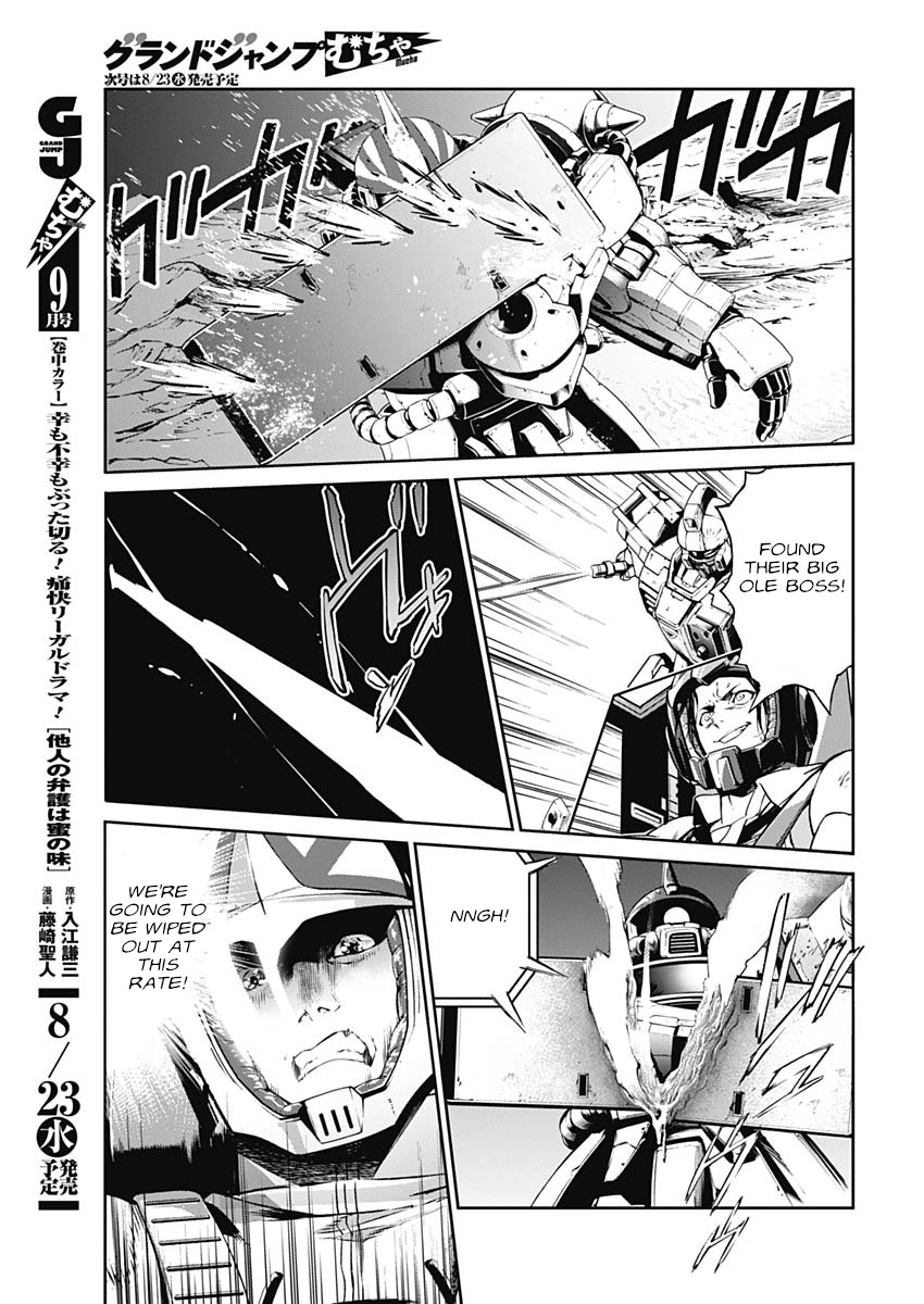 Mobile Suit Gundam Rust Horizon - Vol.3 Chapter 8: Unwavering Resolve