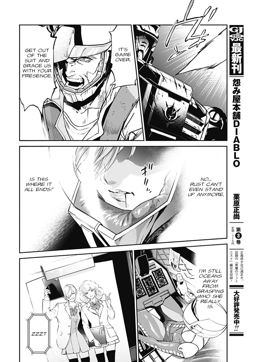 Mobile Suit Gundam Rust Horizon - Vol.3 Chapter 8: Unwavering Resolve