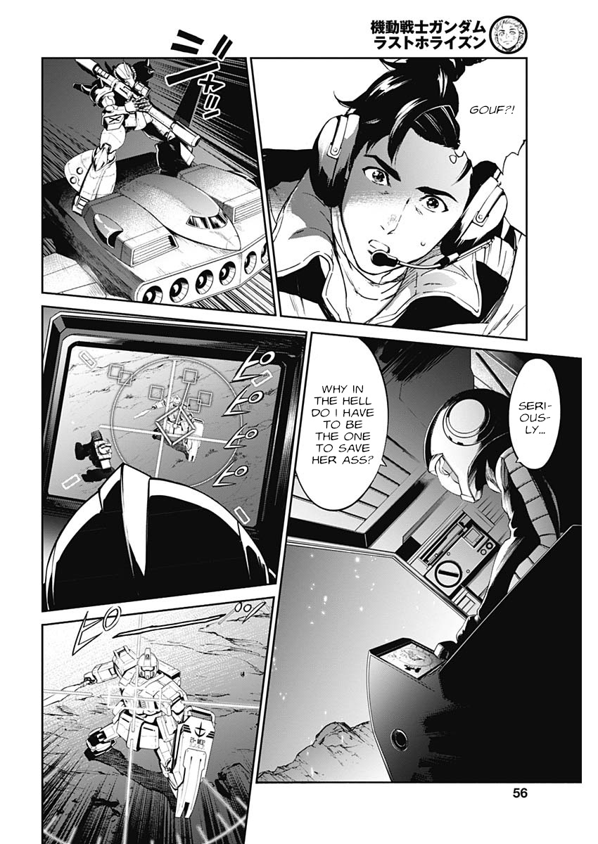 Mobile Suit Gundam Rust Horizon - Vol.3 Chapter 8: Unwavering Resolve