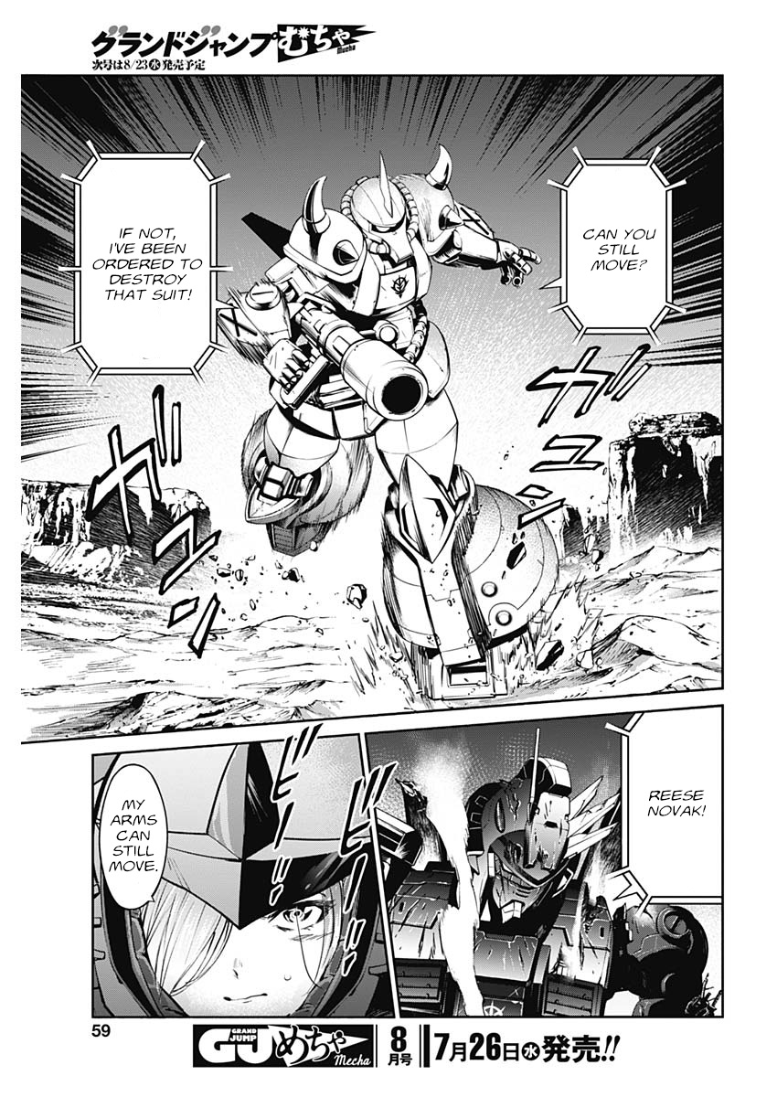 Mobile Suit Gundam Rust Horizon - Vol.3 Chapter 8: Unwavering Resolve