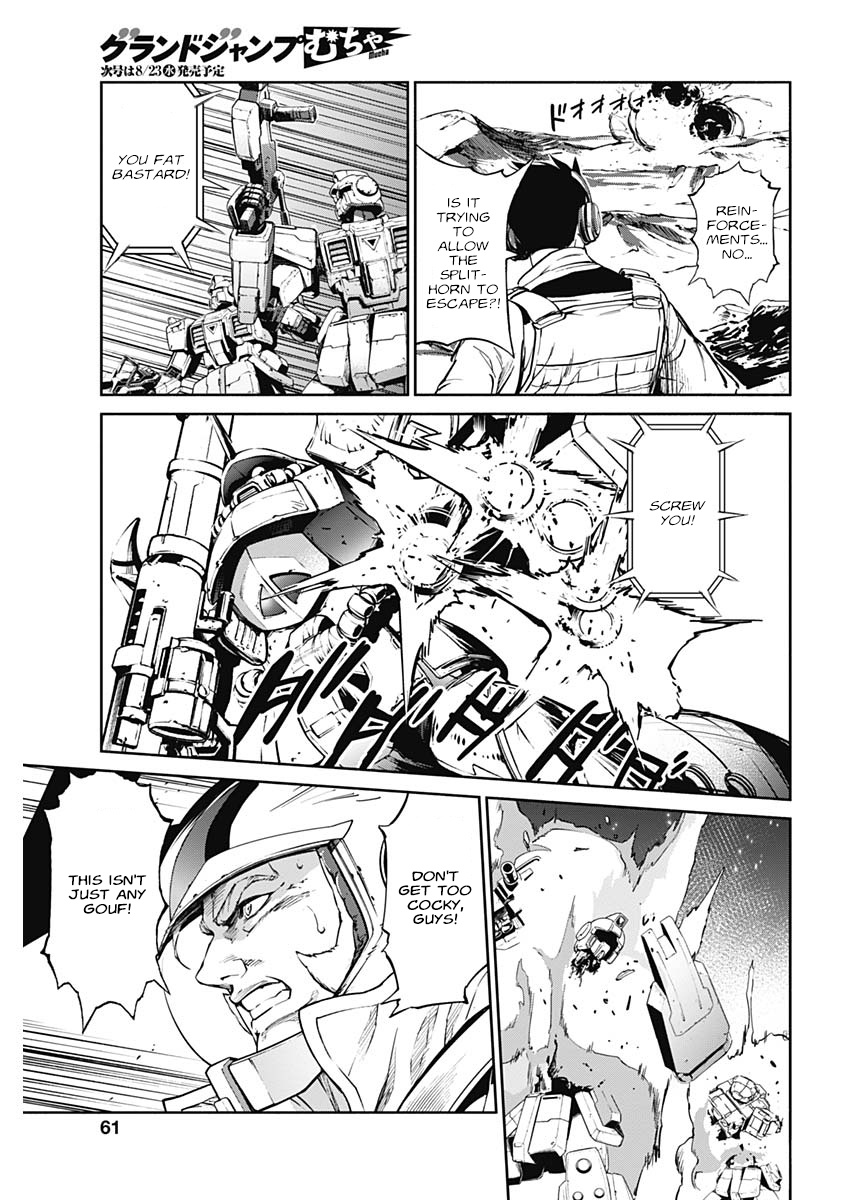 Mobile Suit Gundam Rust Horizon - Vol.3 Chapter 8: Unwavering Resolve