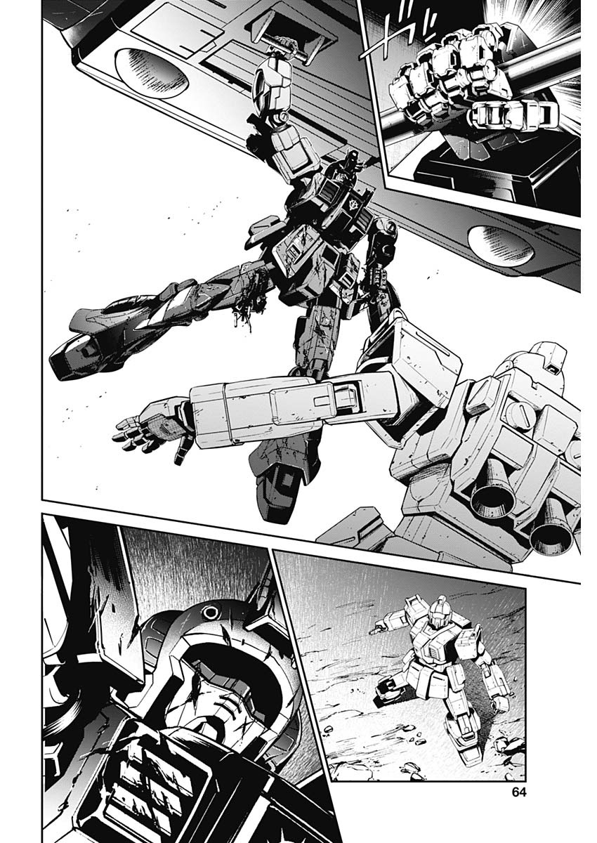 Mobile Suit Gundam Rust Horizon - Vol.3 Chapter 8: Unwavering Resolve