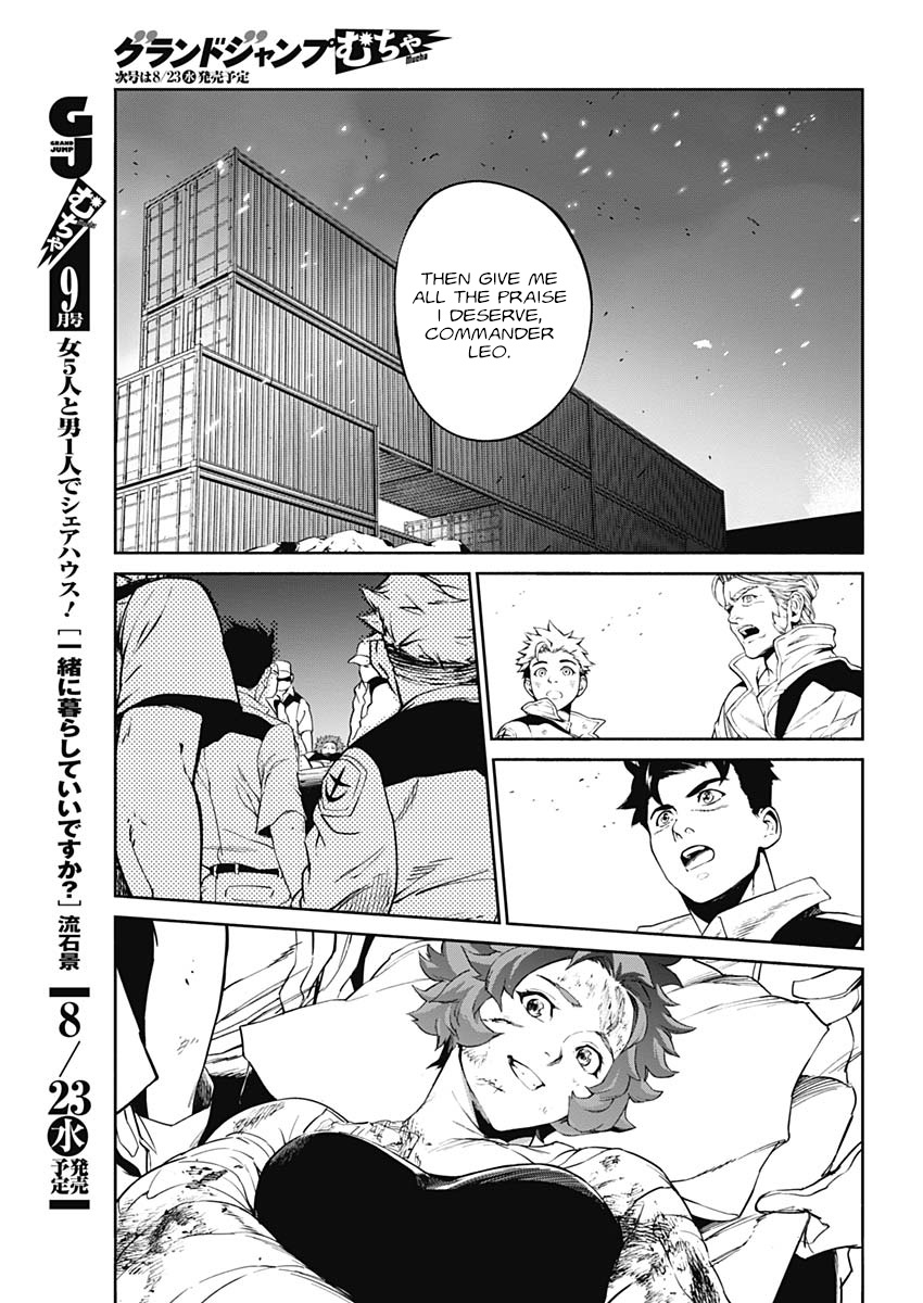 Mobile Suit Gundam Rust Horizon - Vol.3 Chapter 8: Unwavering Resolve