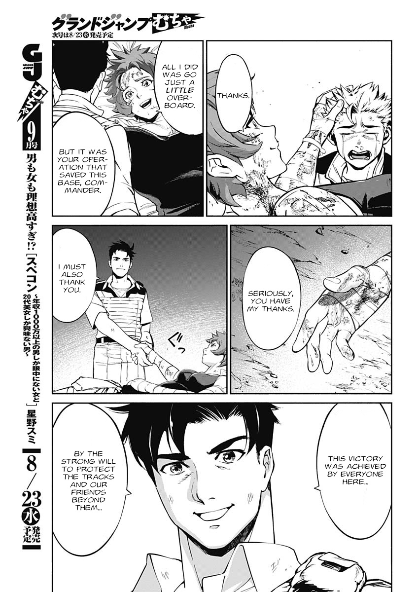 Mobile Suit Gundam Rust Horizon - Vol.3 Chapter 8: Unwavering Resolve