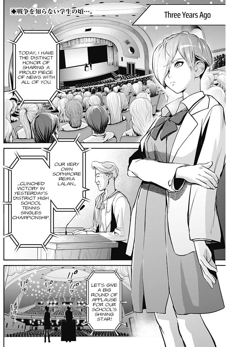 Mobile Suit Gundam Rust Horizon - Vol.3 Chapter 9: The Curtain Rises On Tragedy