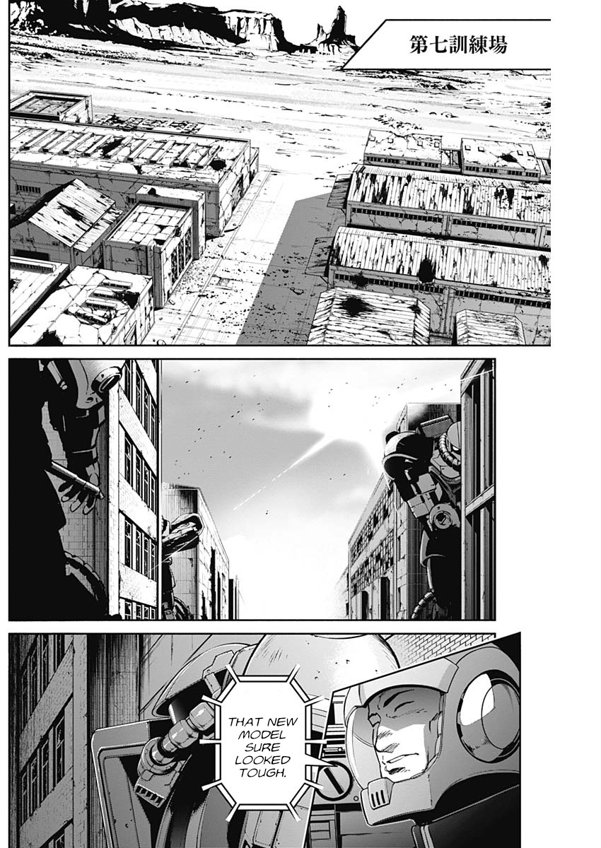 Mobile Suit Gundam Rust Horizon - Vol.3 Chapter 9: The Curtain Rises On Tragedy