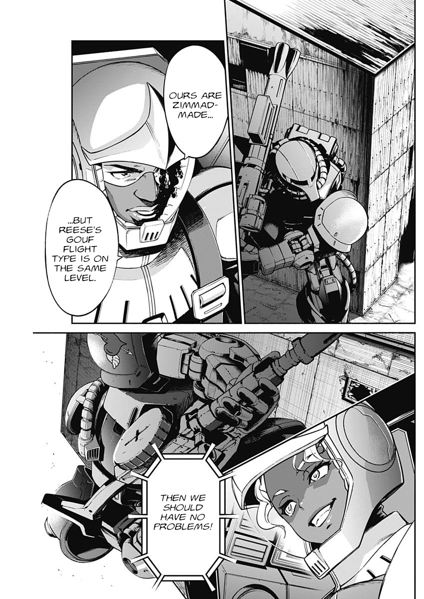 Mobile Suit Gundam Rust Horizon - Vol.3 Chapter 9: The Curtain Rises On Tragedy