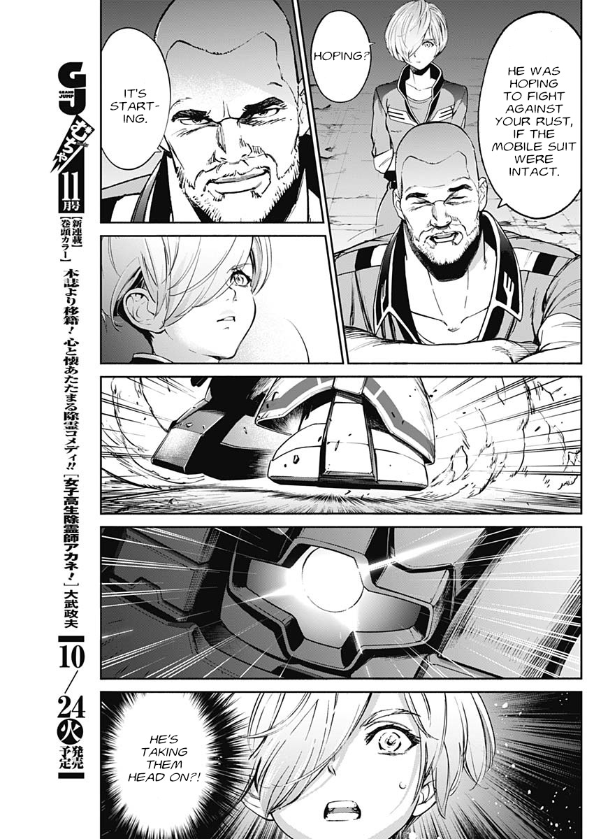 Mobile Suit Gundam Rust Horizon - Vol.3 Chapter 9: The Curtain Rises On Tragedy