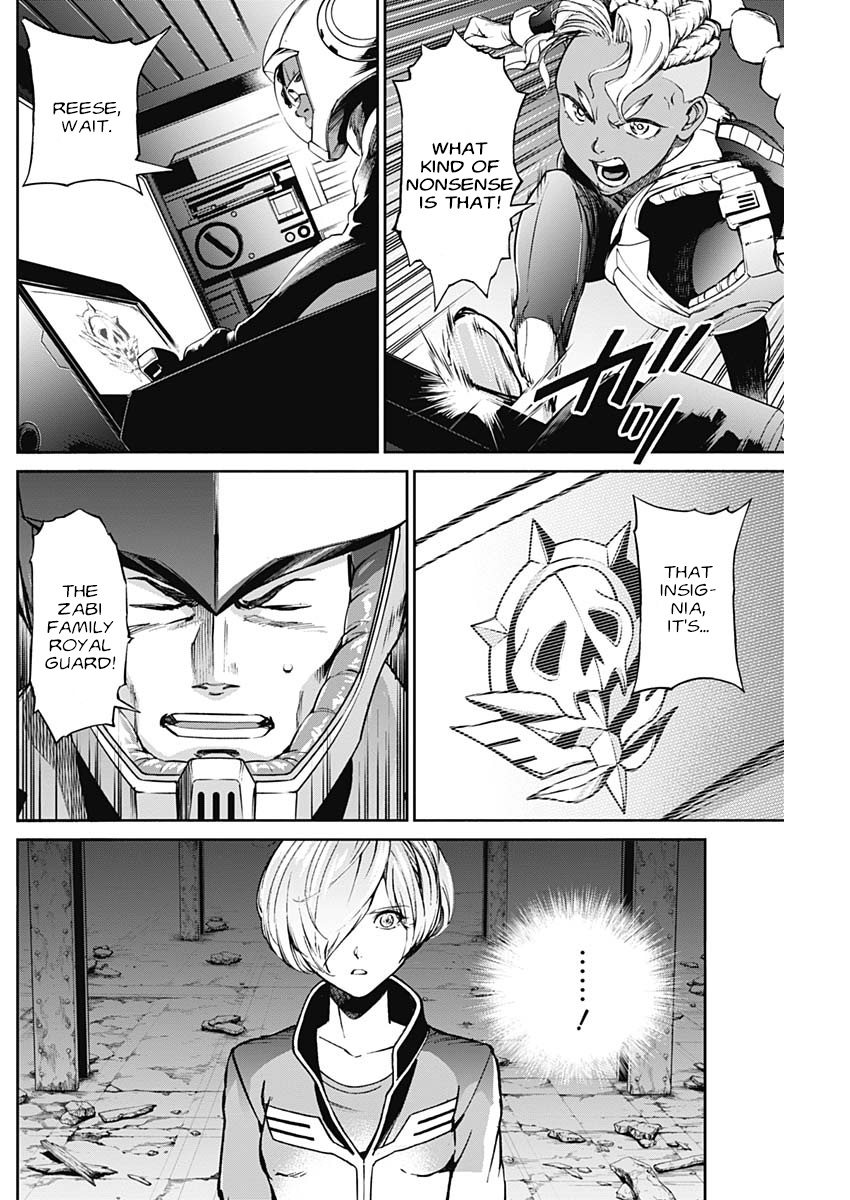 Mobile Suit Gundam Rust Horizon - Vol.3 Chapter 9: The Curtain Rises On Tragedy